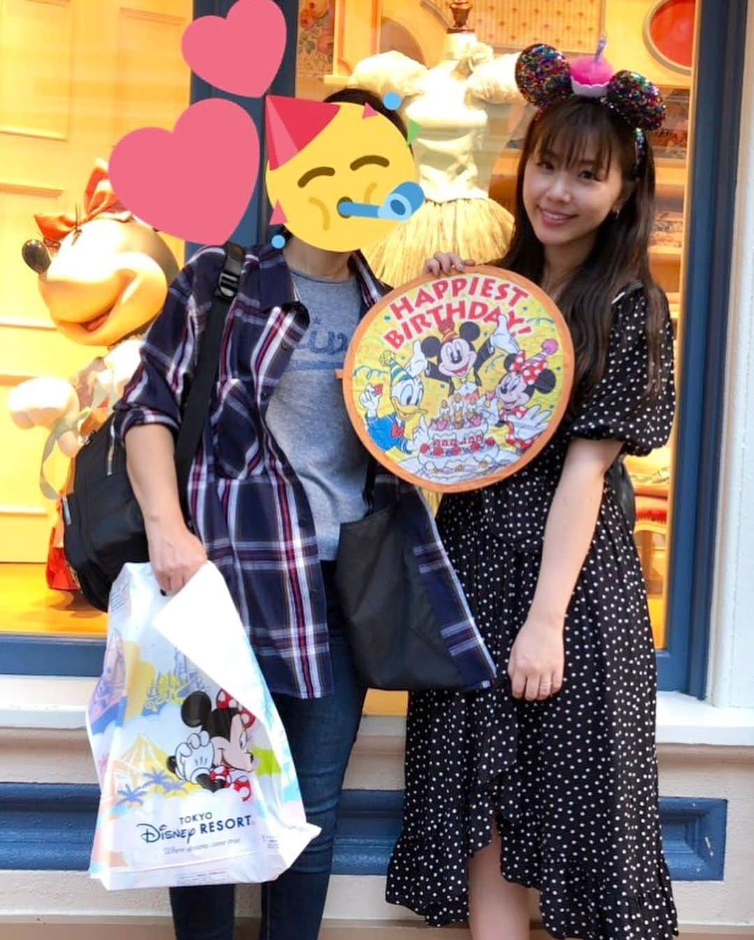 倉田瑠夏さんのインスタグラム写真 - (倉田瑠夏Instagram)「2019.09.26 ♡  Mother's birthday 🎂💕 大阪から誘き寄せて 笑  誕生日Disneyへ連れて行きました🤣💕🍀👩‍👧 . . . (あ 笑 お母さんが誕生日なので誕生日っぽいカチューシャつけて行きました笑笑 🧁♡) #happybirthday #mother #mummy #おめでとう #family #birthdaydisney」9月28日 21時04分 - ruka.kurata