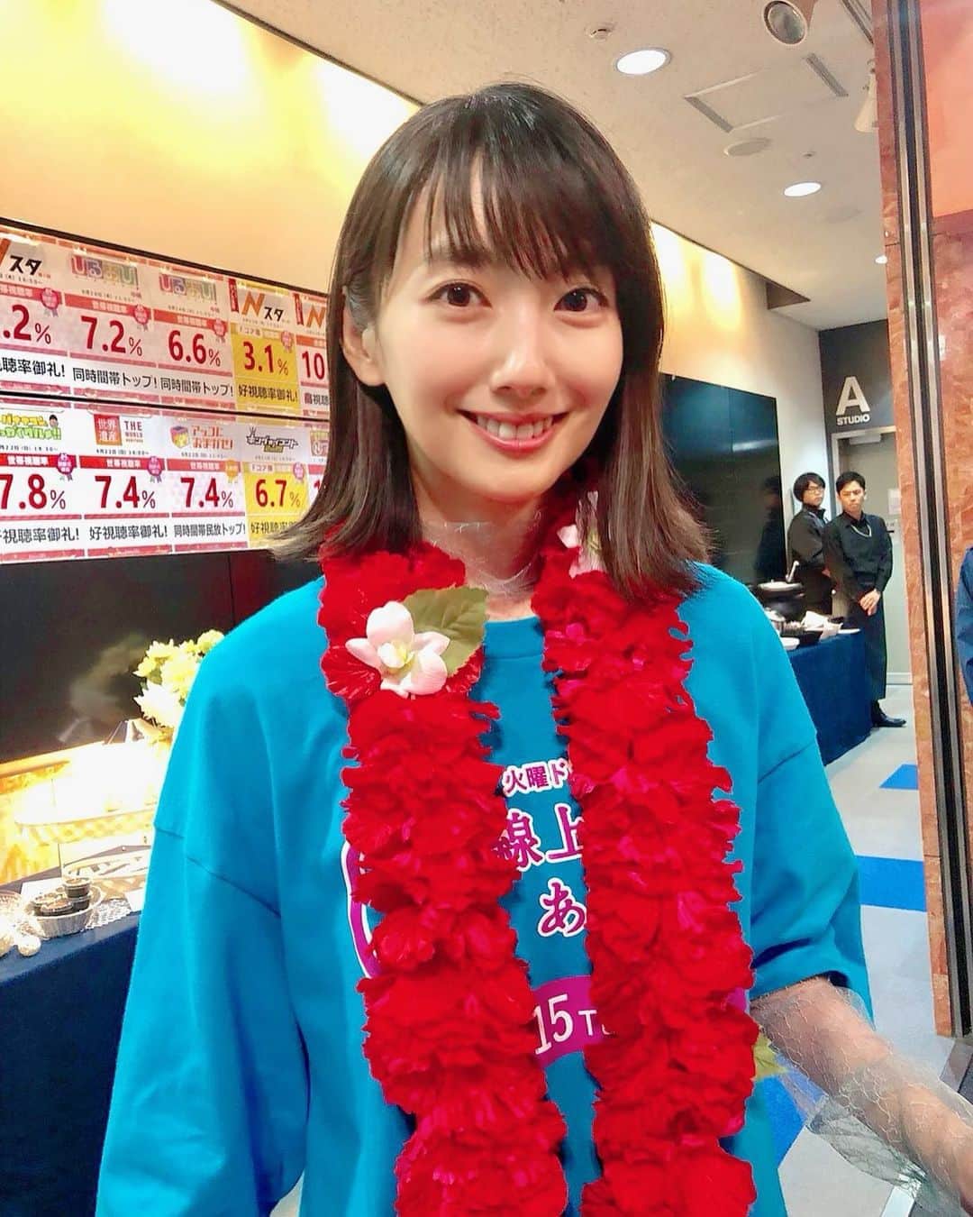 【公式】G線上のあなたと私のインスタグラム：「‪_﻿ 続・ #オールスター感謝祭 生放送中🤗‬﻿ ﻿ 賞金をGETした波瑠さんを直撃💰✨﻿ #G線上のあなたと私  チーム、大奮闘中！！﻿ 感謝祭、まだまだ続きますよー！！﻿ ﻿ ‪#G線上のあなたと私 から、﻿ #波瑠 さん、#中川大志 さん、﻿ #桜井ユキ さん、#鈴木伸之 さん、﻿ #真魚 さん、#さんが﻿ 出演中です🙌🏻﻿ ‪﻿ ‪#tbs ‬」
