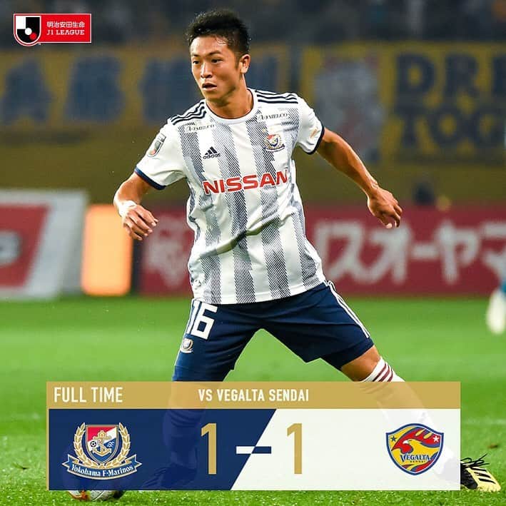 のインスタグラム：「‪. ［Full Time］‬ ‪明治安田生命J1リーグ第27節‬ ‪横浜F・マリノス 1-1 ベガルタ仙台‬ . ‪⚽️GOAL⚽️‬ ‪21'#松原健 ‬ . ‪#fmarinos #Jリーグ‬ #jleague」