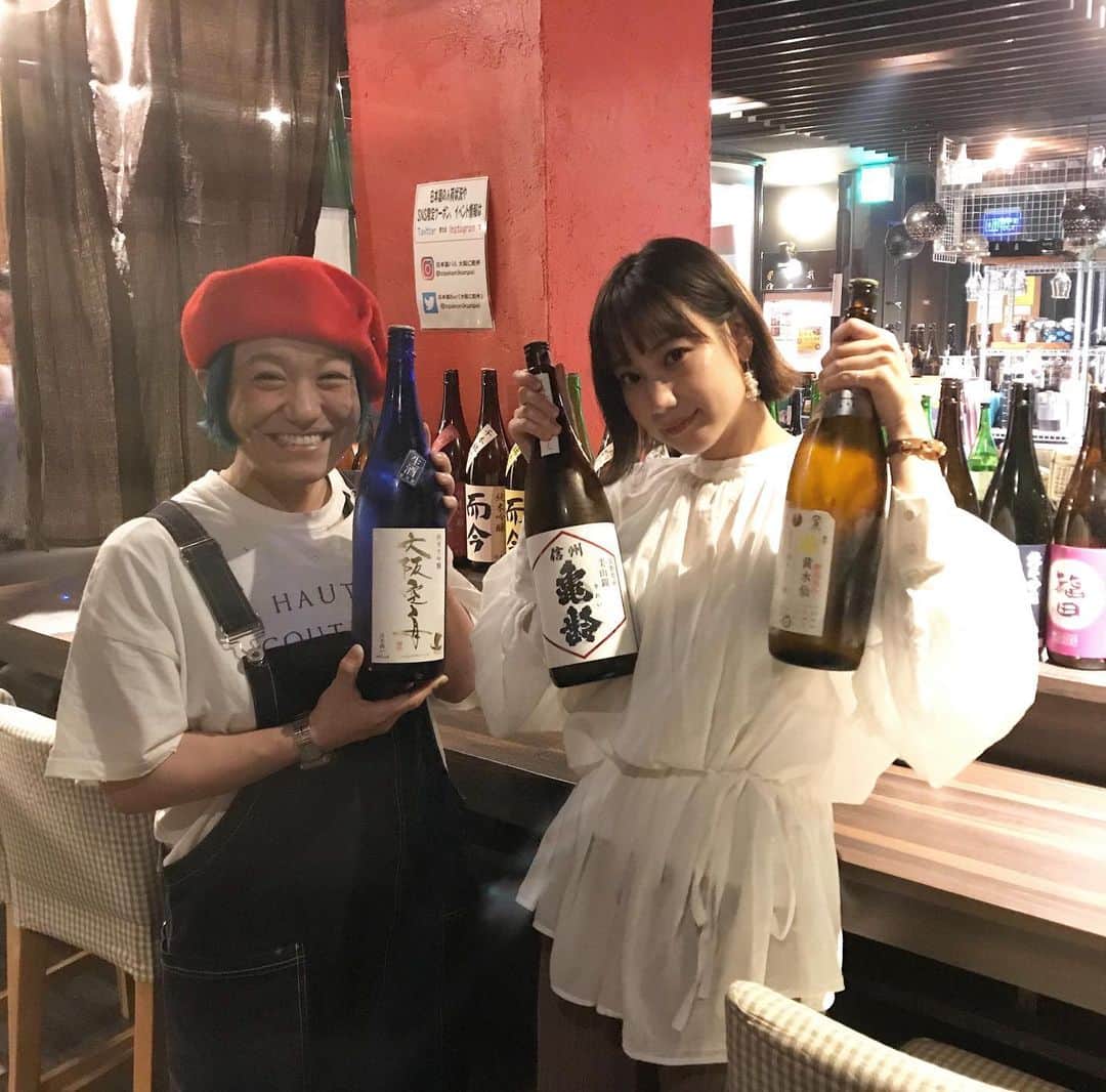 高野祐衣さんのインスタグラム写真 - (高野祐衣Instagram)「『ゆいぽんしゅ処』vol.4 in大阪﻿ ﻿ ﻿ ﻿ 無事、終演！！！👏﻿ 来てくださった方、﻿ ありがとうございました♡﻿ ﻿ 回を重ねるごとに﻿ 私の日本酒の好き度が上がってるから、﻿ 熱も毎回上がってる😂🍶﻿ たくさんお喋りしたくて、﻿ 気づいたら時間押しまくっててびっくり！w﻿ でも、魅力をたくさん﻿ 伝えられたんじゃないでしょうか^ ^﻿ ﻿ ﻿ ﻿ ﻿ 今回の日本酒は、﻿ ・荷札酒 黄水仙 秋あがり﻿ ・信州亀齢 純米吟醸 ひやおろし﻿ ﻿ そしてお店おすすめの、﻿ ・大阪空舟﻿ ﻿ でした！﻿ ﻿ ﻿ ﻿ そして今回のお店は、﻿ 『大阪で乾杯 道頓堀』さんで﻿ 開催させていただきました！﻿ お料理にもこだわってくださって、﻿ なんとハモまで♡お酒にぴったりでした✨﻿ 毎回、日本酒に合わせた﻿ お店こだわりのお料理を出しているので、﻿ お料理もこのイベントの醍醐味です😊﻿ ﻿ ﻿ ﻿ ﻿ ﻿ そしてゲストの、﻿ 女と男  和田ちゃん♡﻿ ﻿ 普段日本酒は飲むけど﻿ あまり詳しくないとのこと！﻿ でもすごく興味を持って下さって、﻿ めちゃめちゃ応援してくれました✨﻿ とっても優しくて素敵な方、すき（笑）﻿ またご一緒出来ますように^ ^﻿ ﻿ ﻿ ﻿ ﻿ ﻿ 次のゆいぽんしゅも﻿ すでに計画中です😳🍶✨﻿ お楽しみに！！﻿ ﻿ ﻿ ﻿ ﻿ ﻿ ﻿ #日本酒 #日本酒女子﻿ #ゆいぽんしゅ #ゆいぽんしゅ処﻿ #大阪と乾杯 #道頓堀﻿ #荷札酒 #黄水仙 #大阪空舟 #信州亀齢﻿ #女と男 #和田ちゃん」9月28日 21時38分 - yuipooon12_06