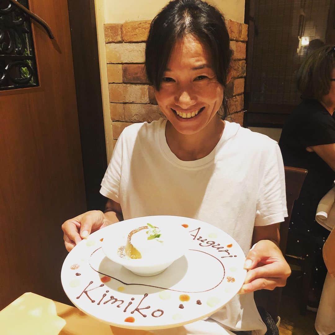 伊達公子のグルメインスタ