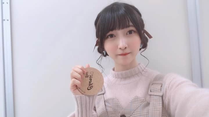 山崎エリイのインスタグラム