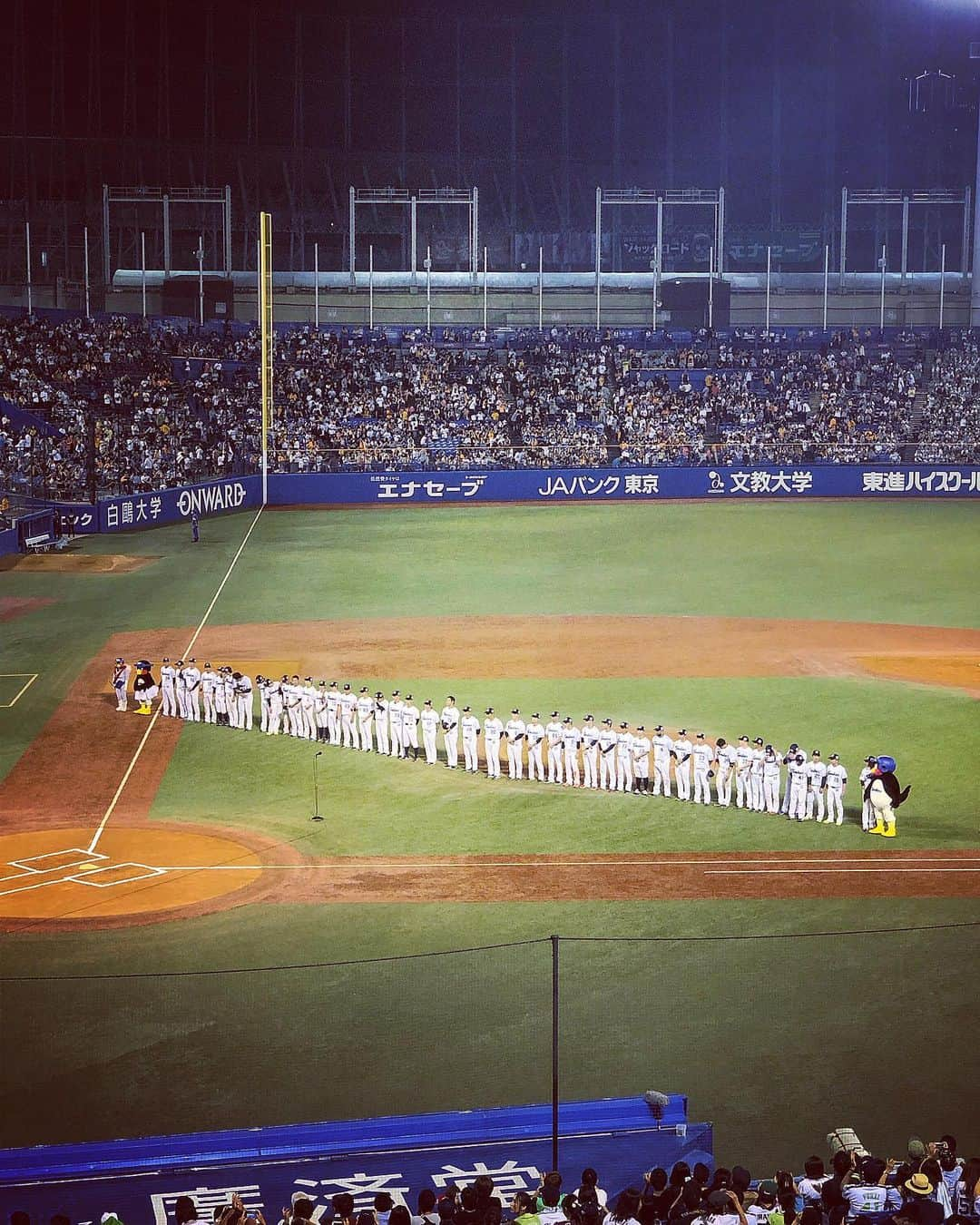 我妻佑磨のインスタグラム：「2019年度全日程終了🙆‍♂️ #東京ヤクルトスワローズ #明治神宮球場 #お疲れ様でした」