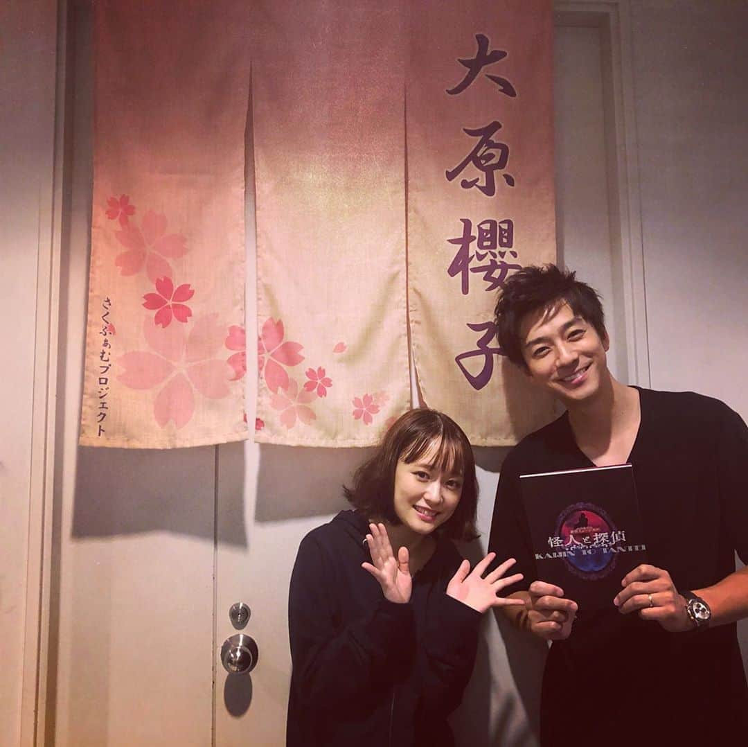 三浦翔平さんのインスタグラム写真 - (三浦翔平Instagram)「@sakurako_ohara  #怪人と探偵  素晴らしかった✨」9月28日 22時35分 - shohei.63