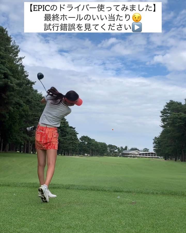 のインスタグラム：「今日は西川みさとプロが一緒にラウンドしてくださいました🙇‍♂️😍🙏 新しくドライバーを買い替えた先輩から、中古でEPICのドライバーを譲り受けたのでプロにアドバイスを頂きながら使ってみました⛳️ とっても分かりやすく教えてくださった内容をまとめました😉 みさとさんのスイング、体幹がしっかりしてて無駄な動き無く本当に綺麗😍(これは動画載せてないです) パターは私が力を抜きすぎていたので左右に体が揺れていました。体幹で下半身は微動だにしないようにって教えてもらったら感覚掴めました❤️(6枚目) －－－－－－－－－－－ #新しいドライバー #EPIC #パター練習中 #アプローチ練習中 #golf #ゴルフ #ゴルフ女子 #ゴルフ好き #スポーツ大好き #カープ #広島東洋カープ #カープ女子 #pilates #ピラティス #健康 #運動 #コアトレーニング #筋トレ #instalove #楽しい #ゴルフ好きな人と繋がりたい  余談《ウェアは大好きなカープをイメージしてます❣️CSなんとかいきたい😣🙏》」