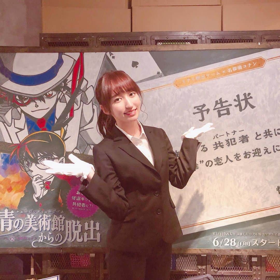 山木梨沙のインスタグラム：「. 「山木梨沙と楽しむ！リアル脱出ゲーム 第4弾」 . 今回の公演は念願の #コナン脱出 ということで、好き×好きの組み合わせで幸せすぎました。 . 来てくださった皆さんありがとうございました！ たくさん頭使っただろうから、糖分補給しっかりね！笑  #country_girls #山木梨沙 #原宿ヒミツキチ #最高に楽しかった #皆さんも楽しそうで何より #目指せ第5弾 #ブログはまた明日 #しっかり書きますね #読んでね」