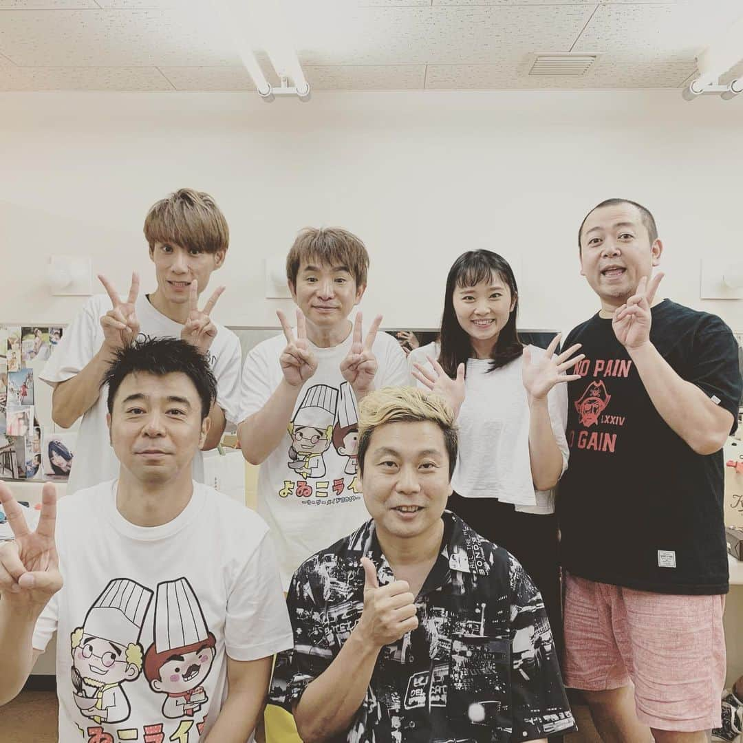 濱口優さんのインスタグラム写真 - (濱口優Instagram)「#よゐこlive2019  #2日目終了 #須田亜香里　ちゃん #鈴木拓　くん #DAIS さん #関係者の方々　 #ありがとうございました #明日最終日 #焼肉でパワーアップ」9月29日 0時08分 - hamaguchi_masaru