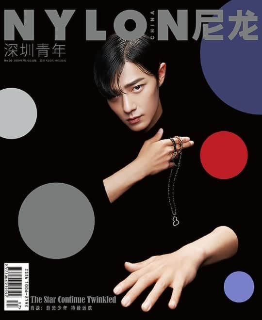 Just a girlさんのインスタグラム写真 - (Just a girlInstagram)「Xiao Zhan for Nylon China July 2019 cover issue ❤ . . . . #chinese #XIAOZHAN #肖战 #THEUNTAMED #MDZS #MODAOZUSHI #asianboy #맞팔 #셀스타그램 #셀카 #얼스타그램 #데일리 #선팔 #인스타그램 #chineseboy #l4l #f4f  #like4like  #おしゃれ #オシャレ #いいね返し #フォロー #韓国人 #韓国 #セルカ #自撮り #ファッ」9月29日 0時17分 - cecithegirl