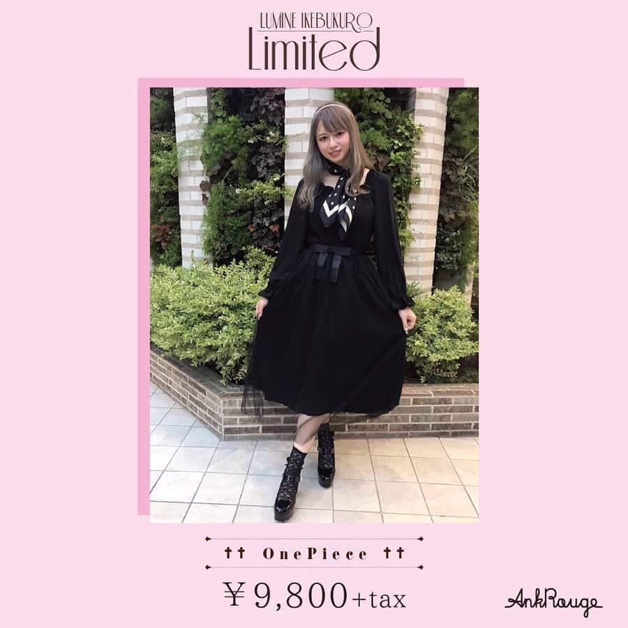 Ank Rougeさんのインスタグラム写真 - (Ank RougeInstagram)「. 【SHOP NEWS】 . 🌹LUMINE CARD 10%OFF キャンペーン🌹 . 9/12(thu)〜9/16(mon) . 💓ルミネ池袋店限定One-Piece💓 . スカーフ付きオフショルマキシOP ¥9,800＋tax pink/khaki/black . ┈┈┈┈┈┈┈┈┈┈ . (店内対象のお好きな) ワンピース×ワンピース×アウター ▷▶︎▷▶︎¥17,000＋tax♡♡♡ . (店内対象のお好きな) トップス×ボトム×アウター ▷▶︎▷▶︎¥17,000＋tax♡♡♡ . ※お得なSETプライスは LUMINE CARD 10%OFF キャンペーン期間中 毎日先着20名様限定です。 . . 詳しくは店舗ブログ又は InstagramをCheck✨ ▶︎ @ankrouge_lumineikebukuro . . #ankrouge」9月5日 11時46分 - ankrouge_official