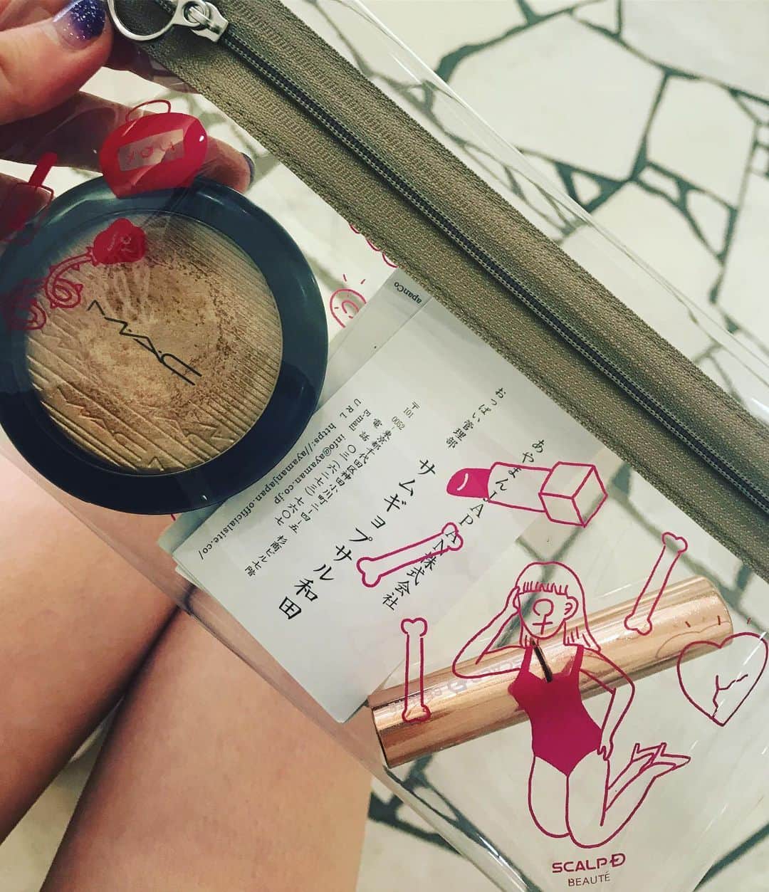 のインスタグラム：「スカルプD買ったら数量限定とんだ林蘭先生デザインのポーチ付いてきました。ありがとうございます。」