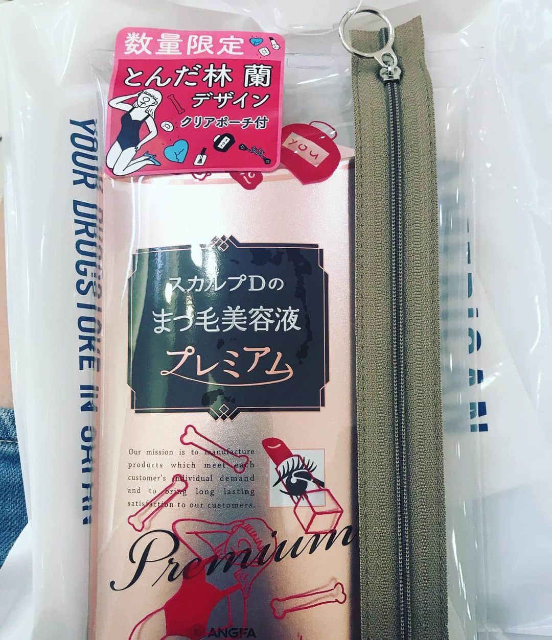 サムギョプサル和田さんのインスタグラム写真 - (サムギョプサル和田Instagram)「スカルプD買ったら数量限定とんだ林蘭先生デザインのポーチ付いてきました。ありがとうございます。」9月5日 11時53分 - wada_ayamanjapan
