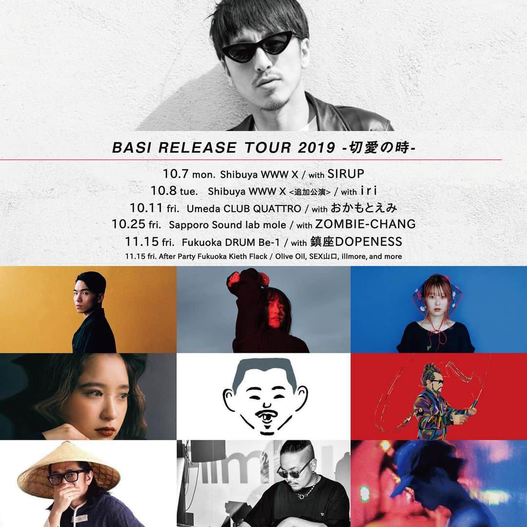 BASI（バシ）のインスタグラム：「✨✨✨✨✨ 10.7 with SIRUP, ニューリー 10.8 with iri, ニューリー 10.11 with おかもとえみ 10.25 with ZOMBIE-CHANG 11.15 with 鎮座DOPENESS 11.15 kieth flack / Olive Oil, SEX山口, illmore etc」