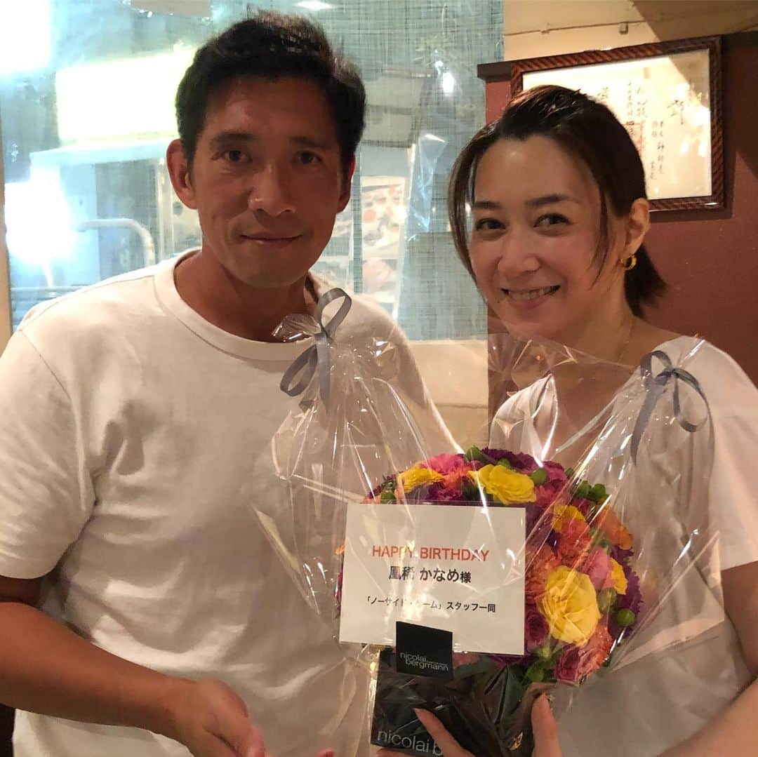 凰稀かなめさんのインスタグラム写真 - (凰稀かなめInstagram)「お稽古終わりにはいつもお世話になってる #かなめのカタチ  #プロデューサー が誕生日食事会をしてくださいましたー！ そして事務所に届いていた #ノーサイドゲーム スタッフ様からの素敵なお花！ ビックリです‼️ サプライズで #大野均 さん達も！ #よっちゃん からは #ドンペリ お店からケーキや🎂 #アスカツ が！笑笑 アスカツ の匂いにつられて〜〜 撮影帰り  #アストロズ  代表して本波さん #天野義久 さんが笑笑 #ラグビー な誕生日となりました🎊 本当に幸せです 皆さまありがとう御座いました😊 #かなめのカタチ も追い上げます！ #TBS #ノーサイドゲーム  今週オープン！ #女将」9月5日 9時01分 - kanameouki_official