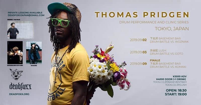 井澤惇のインスタグラム：「急ですが、元マーズヴォルタの凄腕ドラマーThomas Pridgenの単独来日公演にセッションを申し込まれました。9/9下北沢Basement Bar。アメリカツアーで共に回ってから6年ぶり。楽しみ。」
