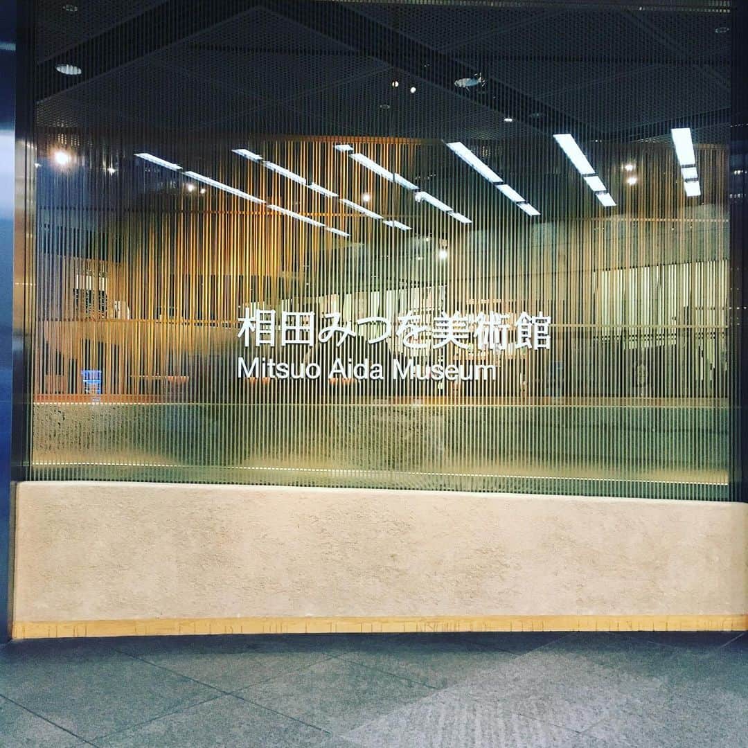 YUKA さんのインスタグラム写真 - (YUKA Instagram)「定期的に行きたいと思う。  #相田みつを #国際フォーラム #moumoon #中秋まであとすこし」9月5日 10時54分 - yukamoumoon