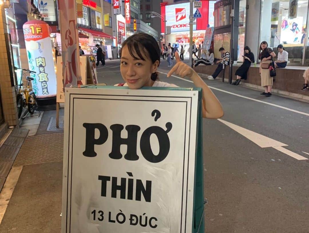 長澤彩子さんのインスタグラム写真 - (長澤彩子Instagram)「ハノイ駐在の友達に連れていってもらって美味しさに感動したフォー・ティンが東京に進出🇻🇳 この牛出汁が懐かし〜😍 #フォーティントーキョー  #池袋#hanoi#phothin」9月5日 21時08分 - ayako212nagasawa