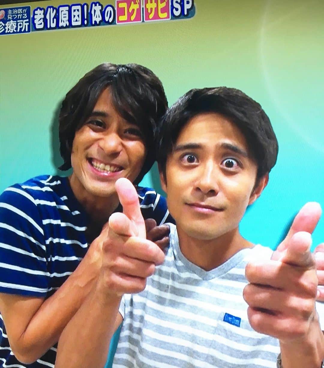 斉藤祥太のインスタグラム：「本日#主治医が見つかる診療所  ありがとうございました☺️ #テレビ東京 #斉藤です #双子 の #双子コーデ #斉藤祥太慶太」
