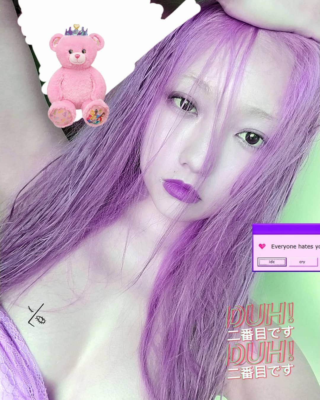 小林レイミさんのインスタグラム写真 - (小林レイミInstagram)「粉红♡핑크🧸💝💒💐💞🌈 #pink #pinkhair #pinkworld #kawaiifashion #kawaiimakeup #manga #anime #dreaming #kawaiistyle #harajuku #dolly #makeuplover #lovers #duh #fitgirl #training #workout #fitbody #粉红 #핑크 #ぴんくいやし #ぴんくせらぴー」9月5日 21時32分 - _reimi._____