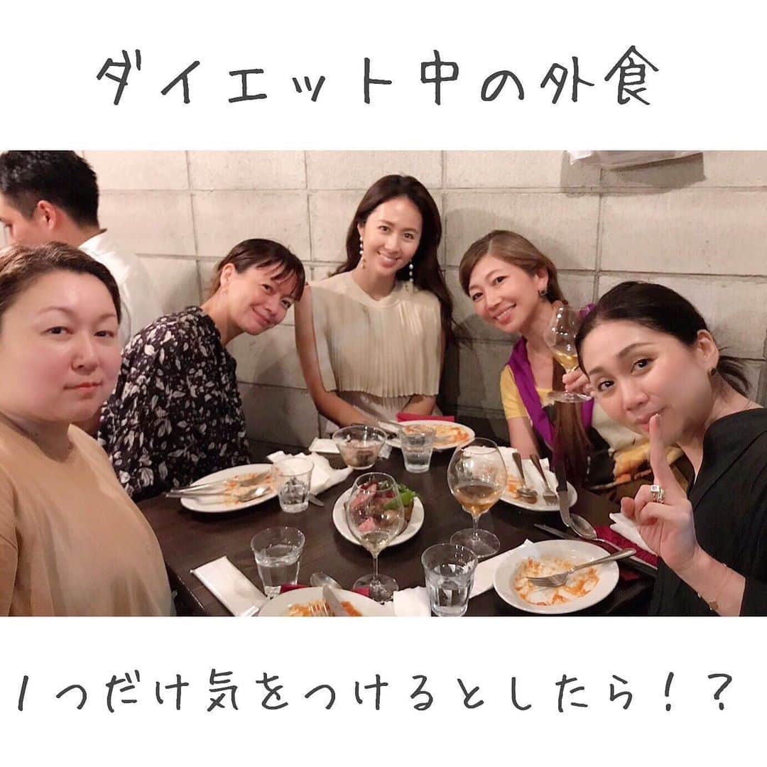 安藤絵里菜のインスタグラム
