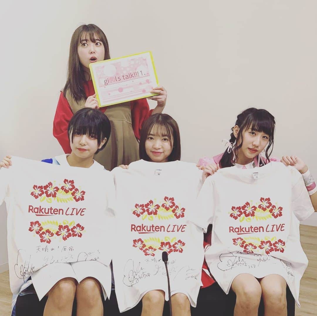 のインスタグラム：「Rakuten LIVE g i®️l s tallk!!! 1. ゲスト様💓 『天晴れ！原宿』から朝比奈れいさん、成実みくさん、藍井すずさん！ 変わってる子がたくさんいました。笑 アイドルって楽しいね。😂👍 #天晴れ原宿 - #ガールズトークワン」