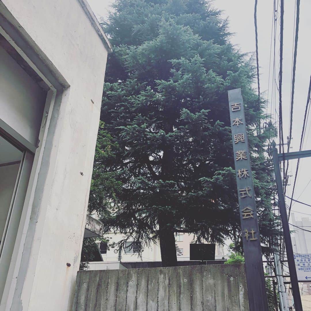 木村真野・紗野のインスタグラム