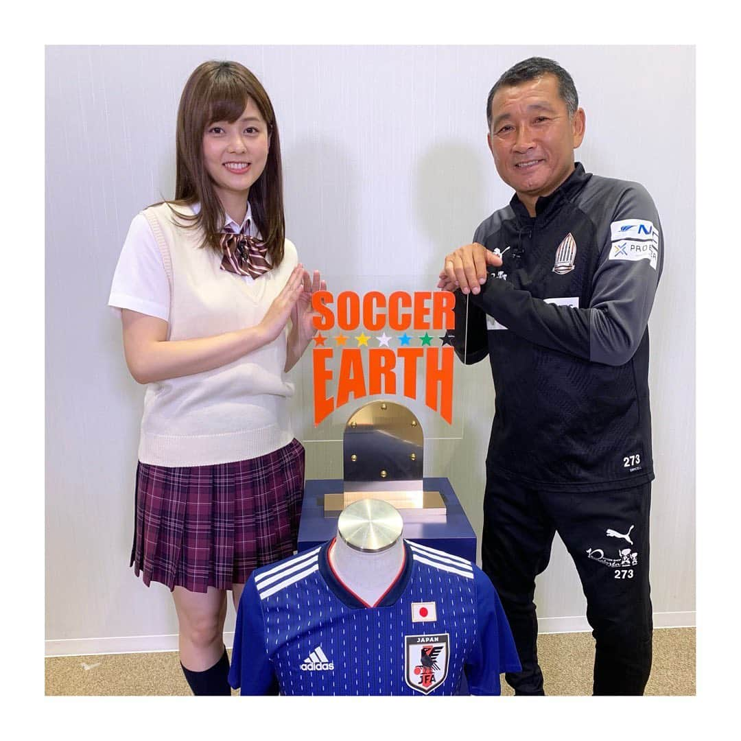 佐藤梨那さんのインスタグラム写真 - (佐藤梨那Instagram)「サッカーアース⚽️🌏 ．  昨晩の放送では都並先生が 日本代表の解説をして下さいました☺️ ♪  今夜19時〜 キリンチャレンジカップ⚽️✨． 勉強したことを思い出しながら 試合を見たいと思います‼︎☺︎ .  #都並敏史 さん #ブリオベッカ浦安  #サッカーアース」9月5日 16時17分 - sato_lina