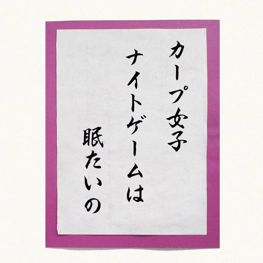 平成医療福祉グループのインスタグラム