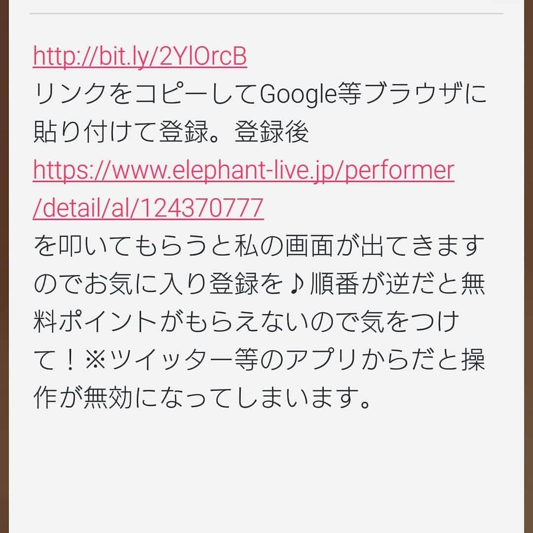 浅乃ハルミさんのインスタグラム写真 - (浅乃ハルミInstagram)「昔共演して仲良くしてもらった小峰ひなたちゃん、 名前を変え #羽生ありさ さんになっていました。 穏やかな雰囲気のまま、性格もやわらかかった。 私のブログを見てくれていて「今日の写真可愛い！いいなぁ！」と連絡をくれるような子だったよ(*^^*) 私も彼女がコンプレックスを抱えるように 自身の頭のパーツが大きいこと、顔が丸いこと、 鼻がまん丸なことや声が低くて変なこと…あげたら切りがないけれど 「好みなんて人それぞれだし、婆さんになったらみんな一緒だ！」と言い聞かせながら生きています。笑  #av女優  #撮影風景  #水着  #水着ギャル #siswimsuit #tb #tbt #bikinigirls #bikini」9月5日 19時24分 - harumiasano_