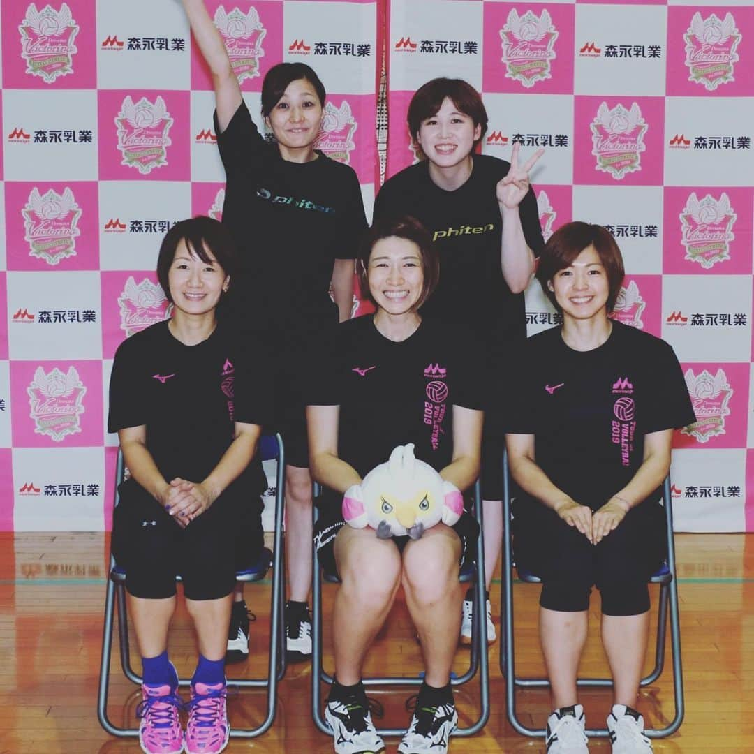 佐野優子さんのインスタグラム写真 - (佐野優子Instagram)「. 先日の森永乳業ツアーオブバレー🏐 in大分♨️ . イベントの最後には栄養について勉強出来ます🥛🐄 . 練習と食事、両方大事☝🏻 . . #森永乳業 #森永乳業杯  #ツアーオブバレー #乳製品 #練習#栄養」9月5日 20時25分 - yuko12345