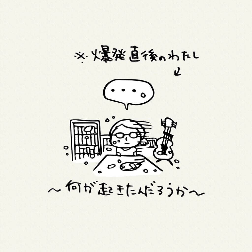 関取花のインスタグラム