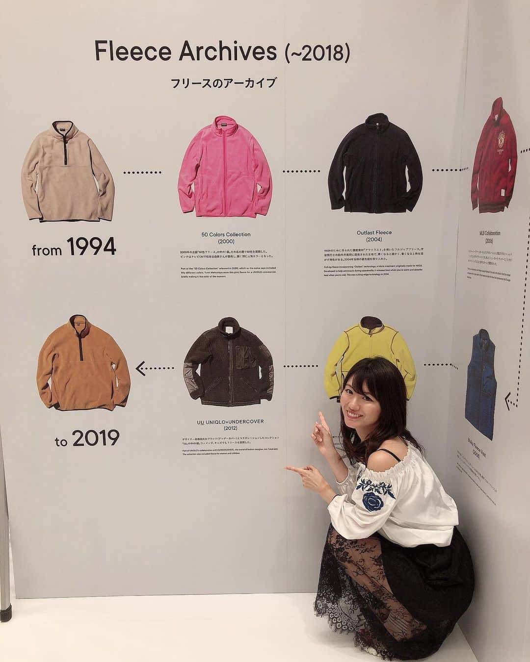 にゃんさんゴルフさんのインスタグラム写真 - (にゃんさんゴルフInstagram)「. . UNIQLO 2019 FALL/WINTER  LIWEWEAR PREVIEW EVENT に行ってました✨ . ユニクロのウルトラライトダウン ゴルフのとき冬は役立つから愛用してる〜😎☃️❄️ . . #lifewearmagazine#ginza#ユニクロ銀座#ヒートテック#ウルトラライトダウン#ブリーフ#ラインナップ#イベント#スポーツ女子#ゴルフ女子#ユニクロ#优衣库#日系#日系发型#Tokyo#uniqlo#Jwave#fleece#ホリデースペシャル#スペシャルライブ#ユニクロフリース」9月5日 23時14分 - miiiii0228