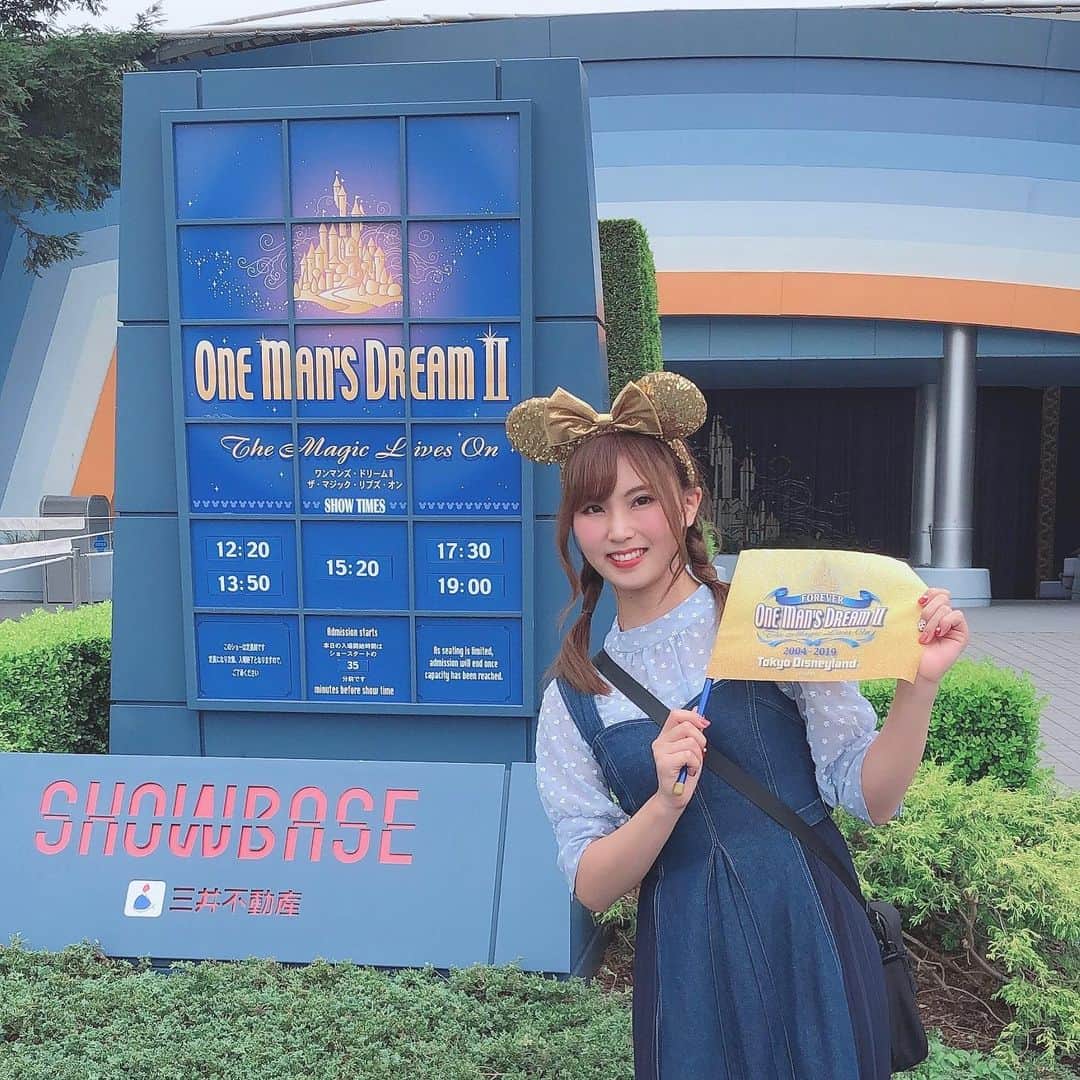 住吉珠貴(たまちゅーーーぶ)のインスタグラム