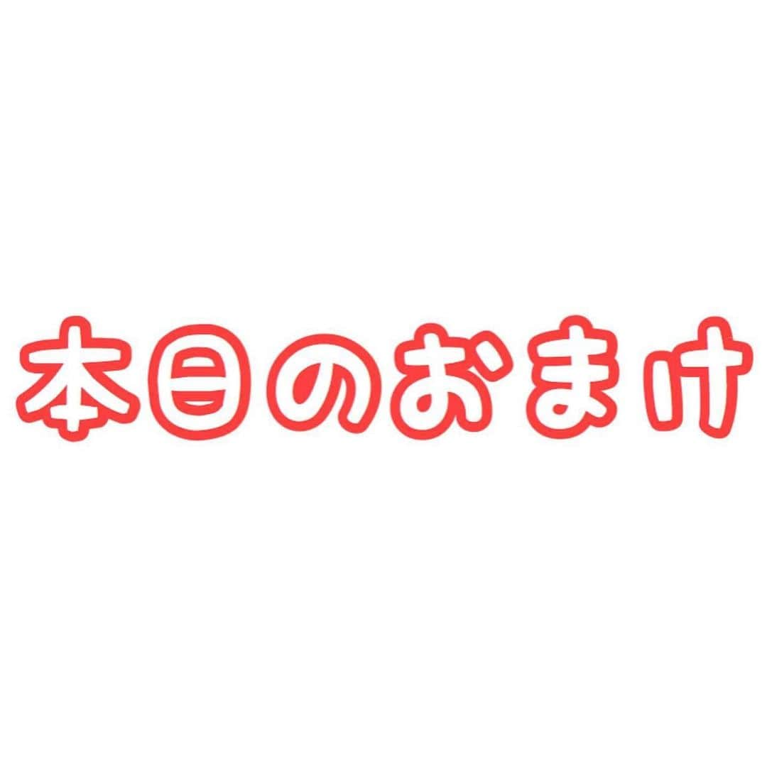 セロリさんのインスタグラム写真 - (セロリInstagram)「【モフ＋Perfume＋きのう何食べた】 モフモフ星人。 「PerfumeCAFE」「きのう何食べた？展」に行ってきました‼️ ※強引な投稿ごめんなさいっ。 #maltese #マルチーズ #malteseofinstagram #maltese101 #malteser #malteseofficial #maltesedog #dog #instadog #dogstagram #dogoftheday #doglovers #instapet #adorable #ilovemydog  #ペット #わんこ #ふわもこ部 #犬のいる暮らし #いぬら部  #いぬすたぐらむ #prfm #perfumecafe #きのう何食べた #きのう何食べた展」9月6日 3時21分 - celeryrabbit