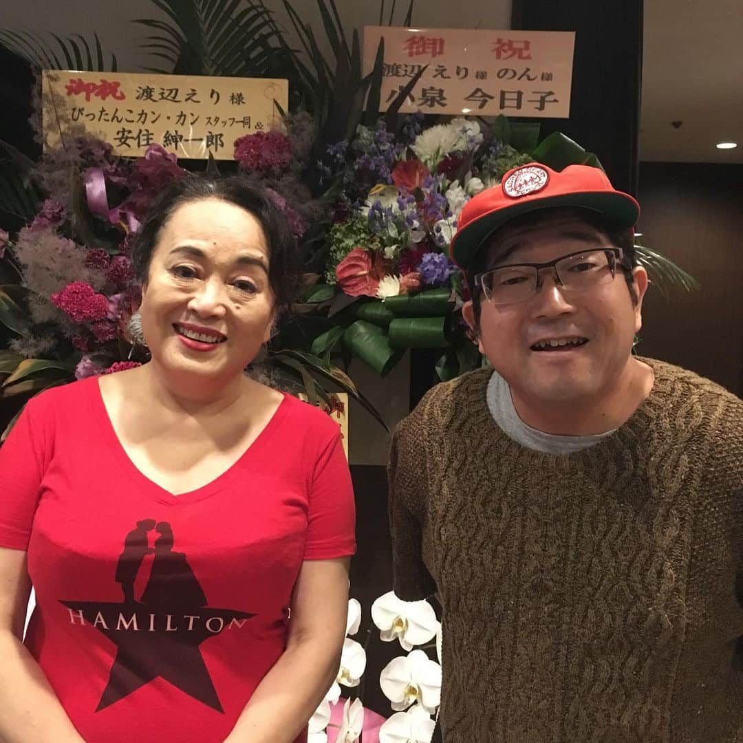 山口隆のインスタグラム：「オフィス3○○(さんじゅうまる)の舞台『私の恋人』 脚本、演出、出演、衣装を手がけてらっしゃる、渡辺えりさんと。 生意気にも作品について少しお話しできて光栄でした。」