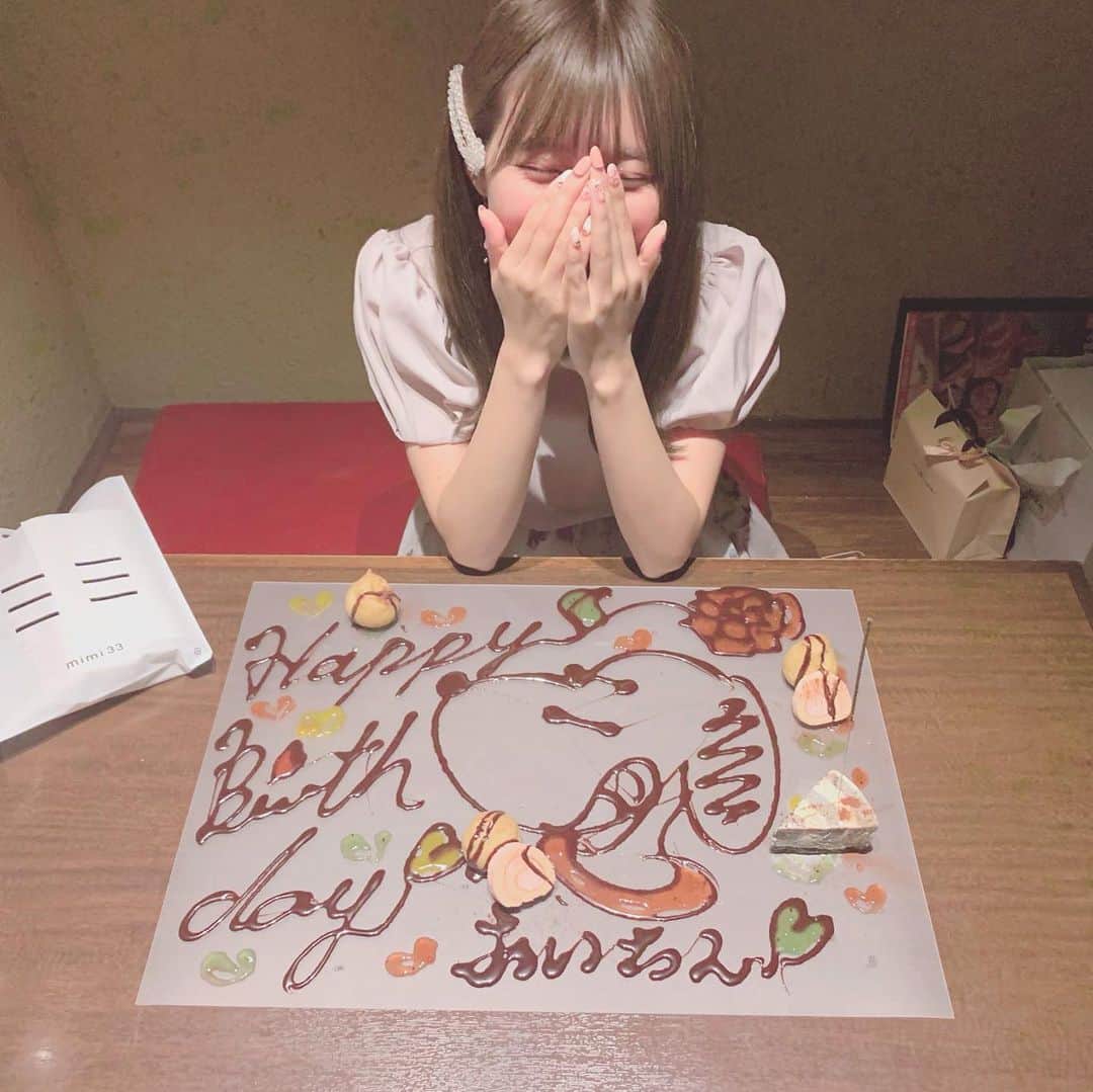 秋波愛のグルメインスタ