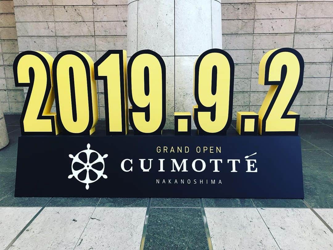 たつをのグルメインスタ