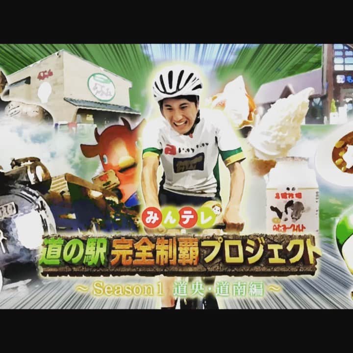 川上椋輔のグルメインスタ