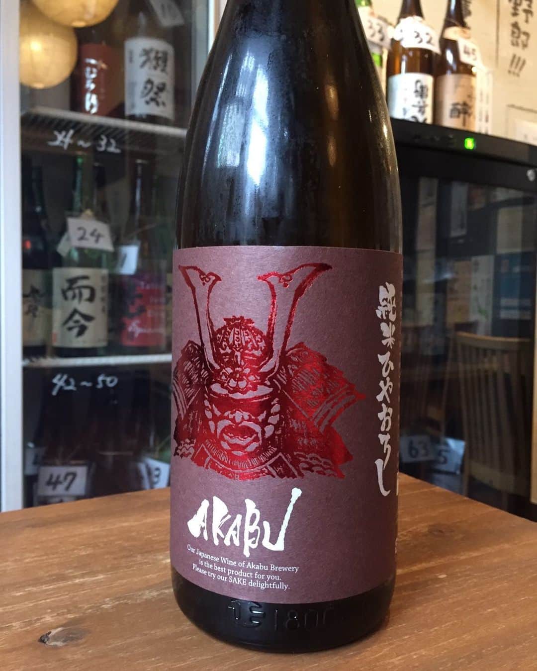 日本酒センター ニューフクシマのグルメインスタ