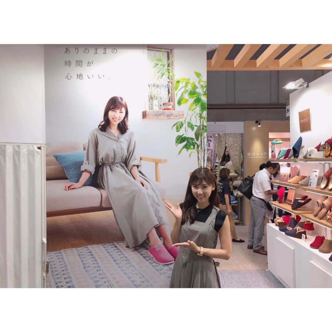 森脇亜紗紀さんのインスタグラム写真 - (森脇亜紗紀Instagram)「おはようございます❤︎ 昨日は、ニッポンスリッパさんが ブースを出展されている、 東京インターナショナルギフトショーへ 行ってきました💕 カラーバリエーション豊富で可愛い 新商品を沢山拝見させて頂きました〜❤︎ 有難い事に、今回もブースには とっても大きなパネルがたくさん😳💓 いつもありがとうございます☺️ ・ ギフトショー内を少し見させて頂き、 T'S COLLECTIONさんのブースにも お邪魔しました☺️💕 ネコばさみ🐈めちゃくちゃ可愛い〜！🤤 私は悩みに悩んで茶色の猫ちゃんを❤️ 早速お部屋のカーテンにつけました🐈❤︎ ・ ギフトショーは本日までの開催なので ぜひ皆さん行ってみてくださいね😊❤︎ #東京インターナショナルギフトショー #東京ビッグサイト#ニッポンスリッパ株式会社 #イメージモデル #T'SCOLLECTION#ネコばさみ」9月6日 10時46分 - asaki516