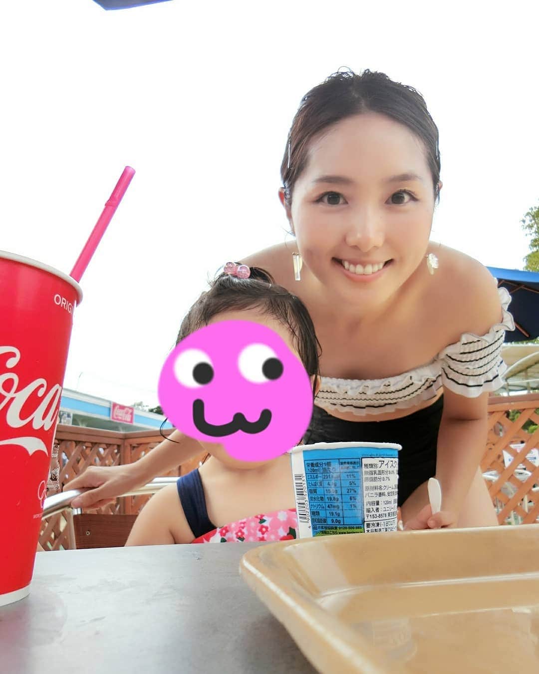 広村美つ美のインスタグラム
