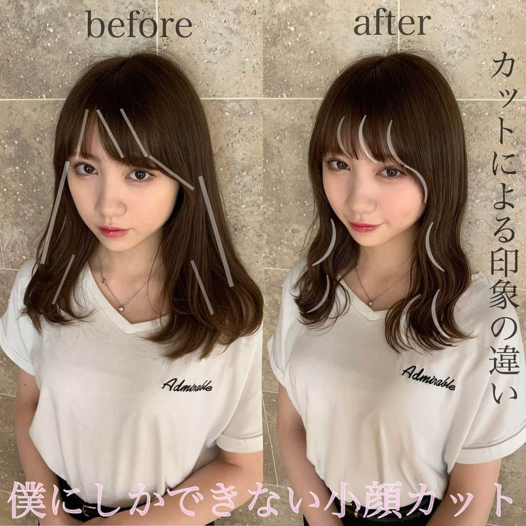 HAIRさんのインスタグラム写真 - (HAIRInstagram)「"小顔ヘアにするなら？" 毎週金曜日は、HAIR編集部が厳選したお悩み解決スタイルをお届けします💛 小顔効果満点♪おすすめスタイルをご紹介！ 「なりたいワタシ」を叶えてくれるスタイリストは必ずいるっ✨ . ------------------------------------------------ Styling by「長田タカラ」 @takaragram_ . 🌼AFLOAT JAPAN🌼. 東京都中央区銀座2-5-14  銀座マロニエビル10F ☎03-5524-0701  定休日：月曜日 営業時間： 火11:00～19:30/水木金11:00～21:30/土10:00～19:30/日・祝10:00～18:30 ・ ✂メニュー✂. カット7,300円～/カラー8,800円～/パーマ21,000円～ ✂ひとこと✂. 『似合わせ小顔カット』『透明感カラー』のスペシャリスト⭐️ 顔周りのカットは似合わせの上手な人にお願いしよう！ ------------------------------------------------ ☑もっと!このスタイリストの他の写真を見たい人は、 ストーリーをチェック✨ ------------------------------------------------ #小顔カット #銀座美容室 #銀座ヘアサロン #ロングヘア #ロング #ロングカット #セミロング #ロングヘアー #ヘアスタイル #ヘアカタログ #ヘアカラー #ヘアスタイリング #髪型 #美容室 #髮型屋 #髮型設計 #发型 #長髮 #日系髮型 #女生髮型 #女生長髪 #longhair #염색 #헤어 #롱헤어 #ทรงผม #haircolor #hairstyle #hair #instagood」9月6日 12時01分 - hair.cm