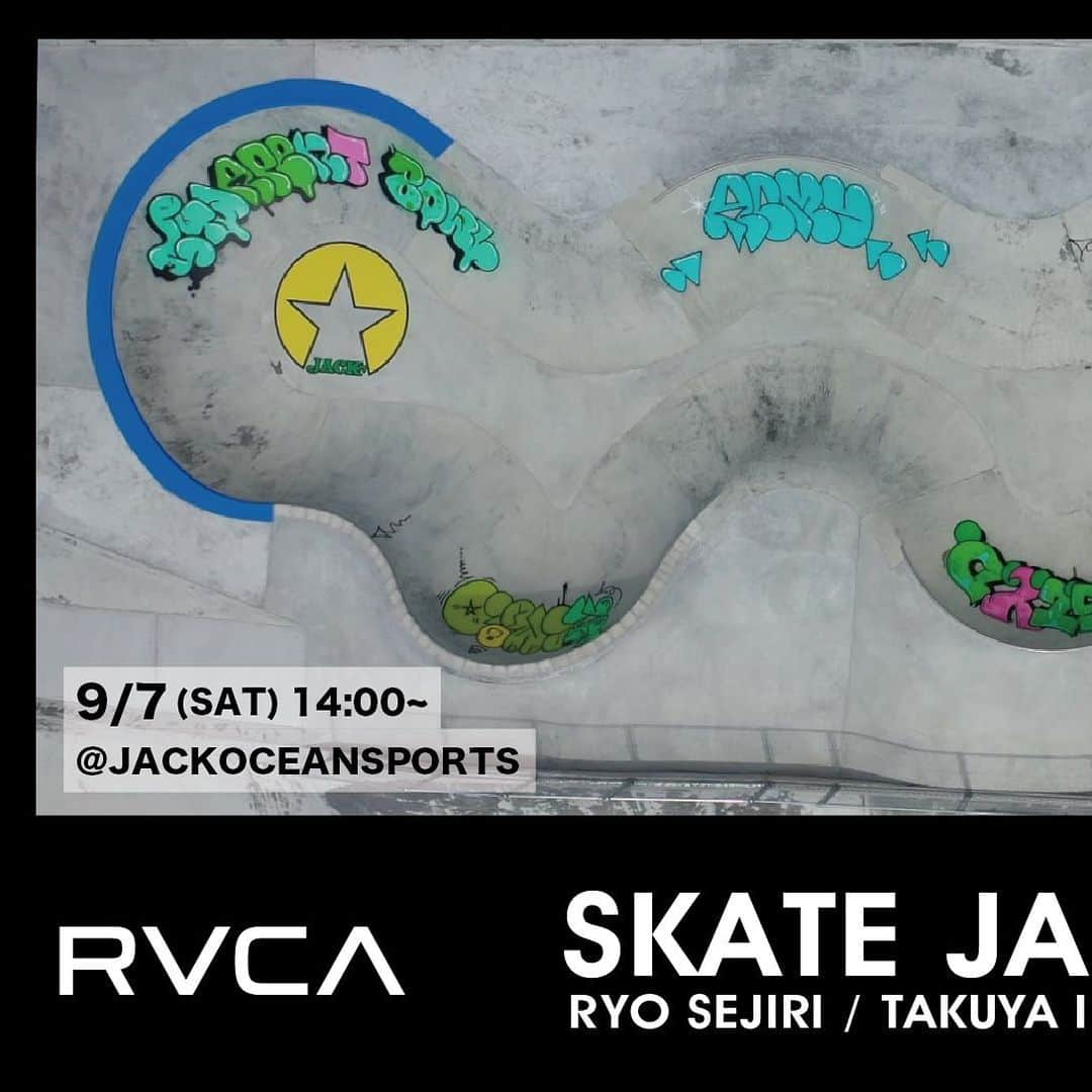 RVCA Japanさんのインスタグラム写真 - (RVCA JapanInstagram)「今週末（9/7-8）、静岡県 @JackOceanSports に新しく完成した “スネークボウルパーク” にて、スケートイベント「Starpent Bowl Camp 2019」が開催  9/7（Sat）14:00〜は @ryosejiri を始めとした RVCA & @elementjapan ライダーによるフリーセッションもあり  参加費は無料。ベストトリック賞もあるので皆様ぜひご参加下さい！  #StarpentBowlCamp #rvcajapan #rvcaskate﻿ ﻿ ﻿ 9/7（Sat）﻿ AM: Starpent School﻿ PM: Element&RVCA Free Session﻿ 9/8（Sun）﻿ AM: Starpent Free Session﻿ PM: Starpent Jam Session﻿」9月6日 11時54分 - rvcajapan