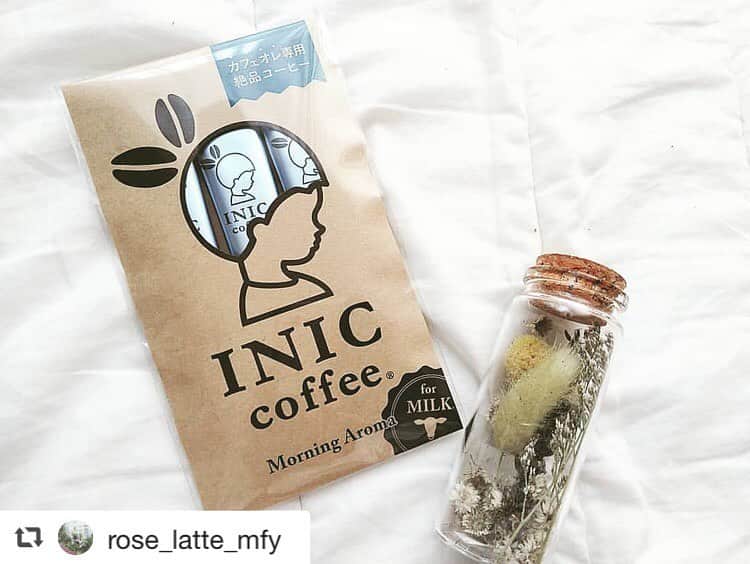 INIC coffeeさんのインスタグラム写真 - (INIC coffeeInstagram)「@repost @rose_latte_mfy #iniccoffee インスタントで美味しいコーヒー調べててクチコミ良かったので試しに買ってみたら確かにおいしー❣」9月6日 12時21分 - iniccoffee