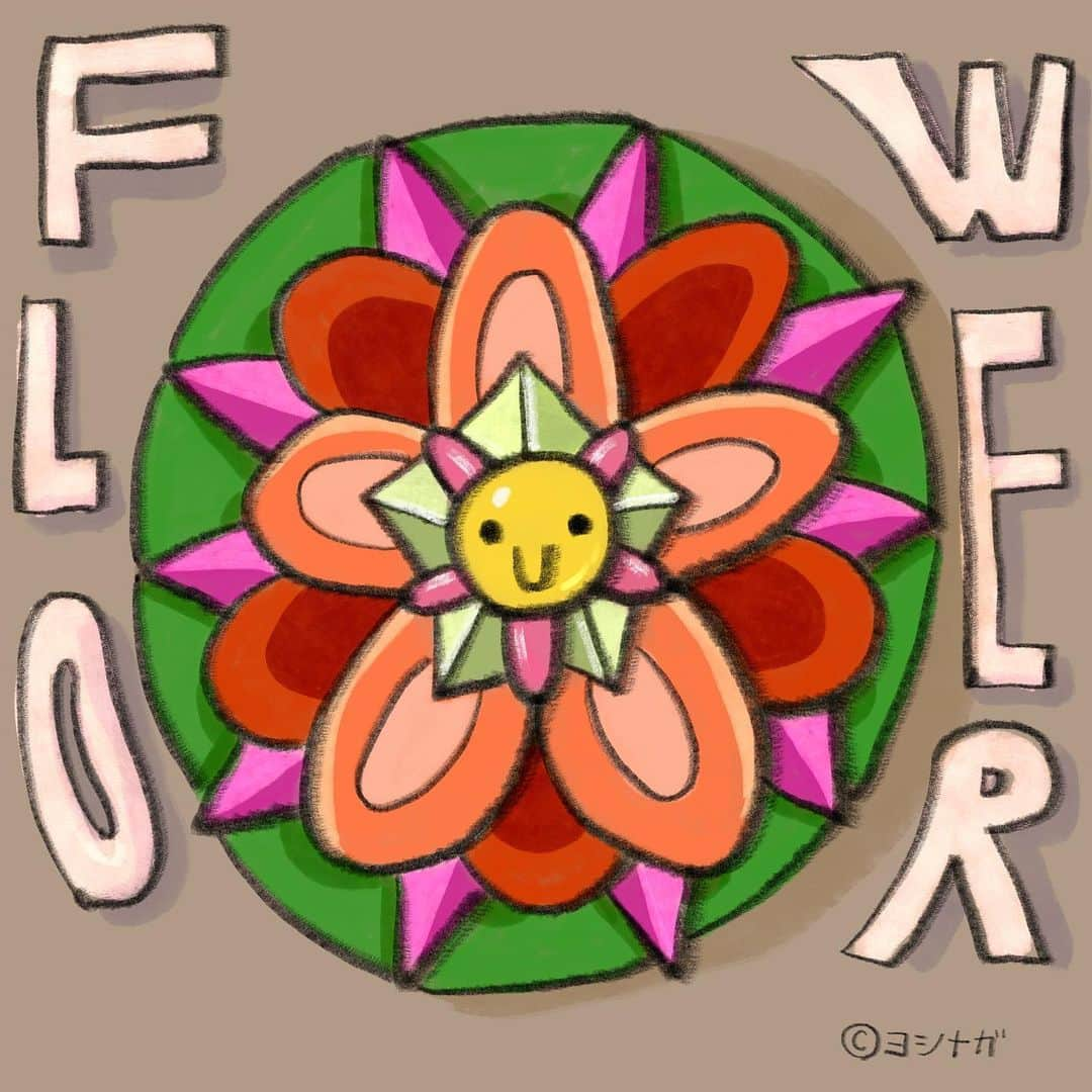  吉永龍樹のインスタグラム：「花 ・ ・ ・ #花 #flower #cakes #creature #LINEスタンプ #僕秩 #ヨシナガ #dfnt #illustration #イラスト #いらすと #どうぶつ #kawaii #絵 #drawing #キャラクター#イラストレーター #いらすとぐらむ #イラストグラム #いらすと #japaneseillustrator #illust #illustration #illustrator #illustgram」