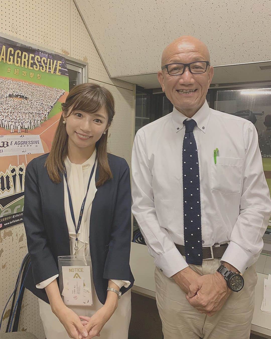 竹村美緒のグルメインスタ