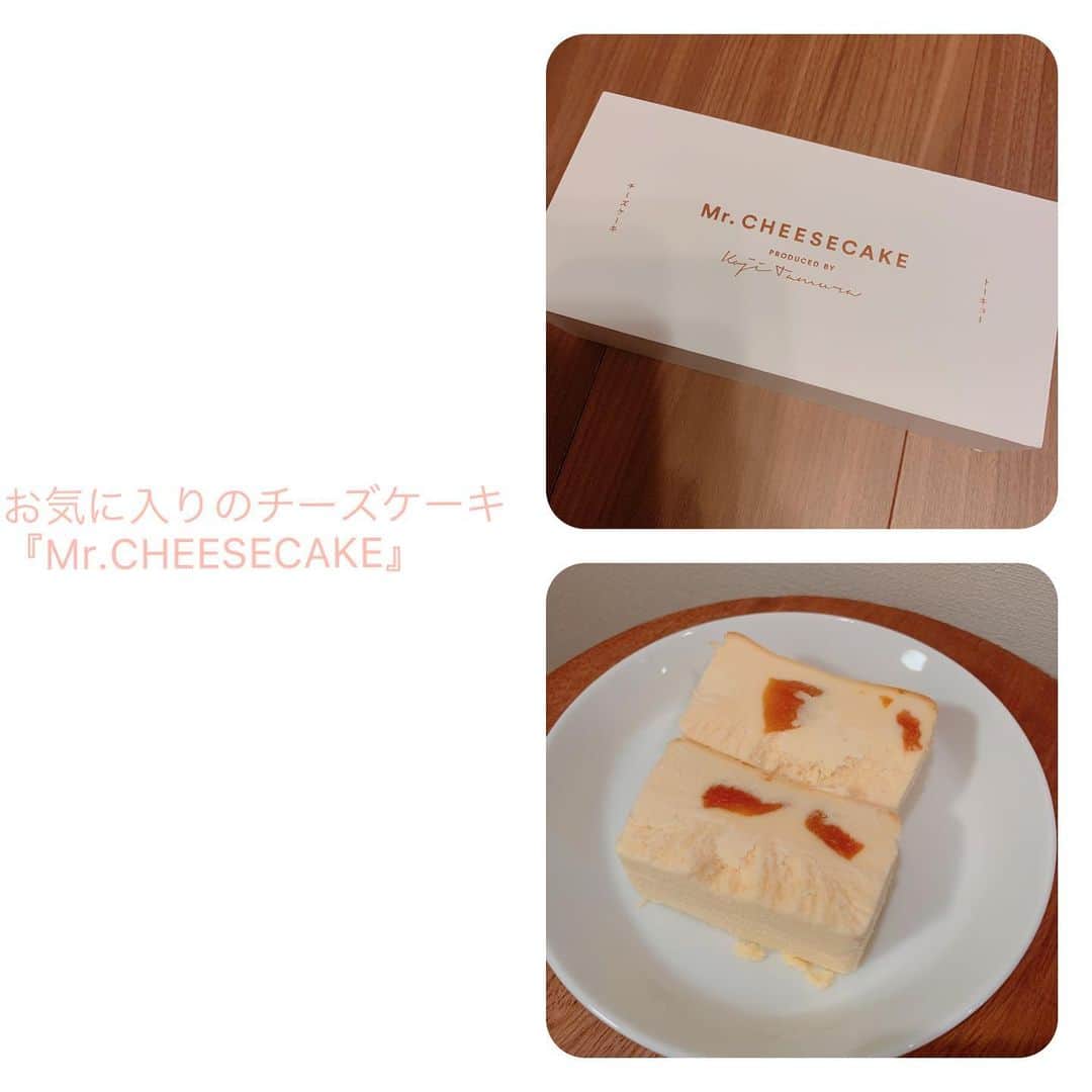 五十嵐裕美さんのインスタグラム写真 - (五十嵐裕美Instagram)「クラウドファンディングに申し込んでたMr.CHEESECAKE😌 毎月一般販売してないフレーバーのチーズケーキが届く✨ 今月は『金木犀』 機会があったら食べてみて欲しいやつ🙌 #ミスターチーズケーキ #チーズケーキ」9月6日 15時15分 - hiromi_ig