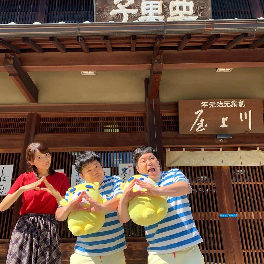 たくやのインスタグラム：「栗きんとん！！🌰 岐阜県中津川市の「川上屋」さんで秋を感じる栗きんとん中継してきたよ〜  最高ーだったー！！ 秋だね！ 外めちゃくちゃ暑かったけど。  #東海テレビ #スイッチ #東海テレビスイッチ  #柴田美奈 アナ #イッチー」