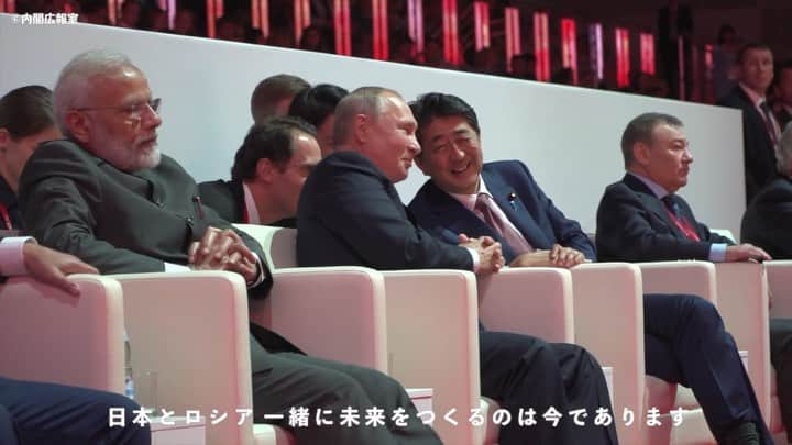 首相官邸のインスタグラム