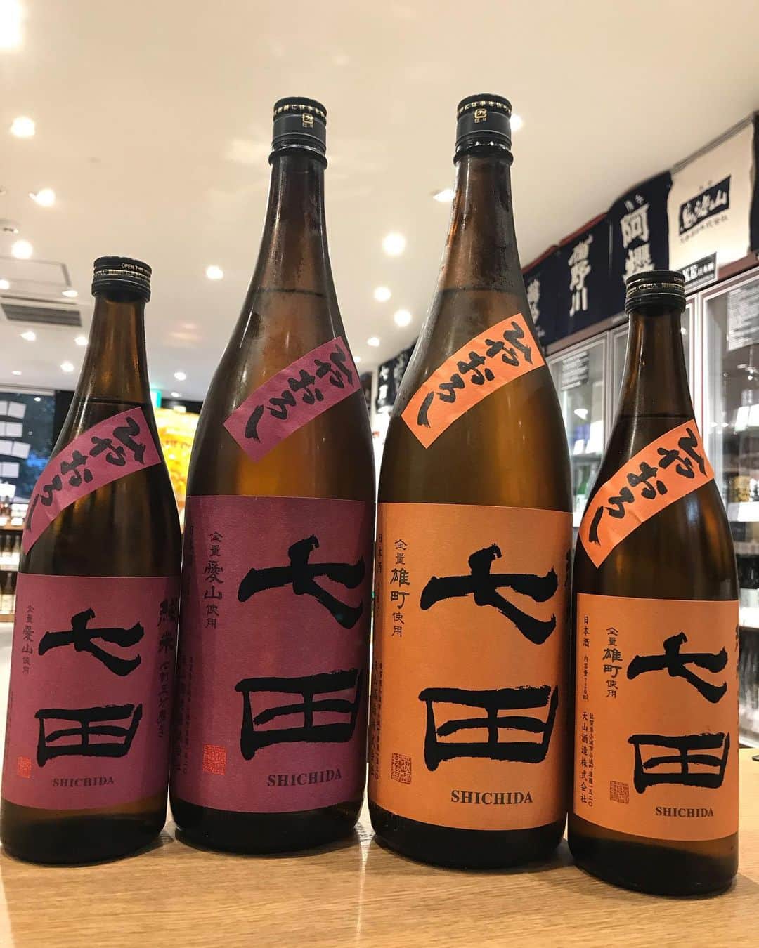 鈴木酒販神田店 〈日本酒とワインの専門店〉のグルメインスタ