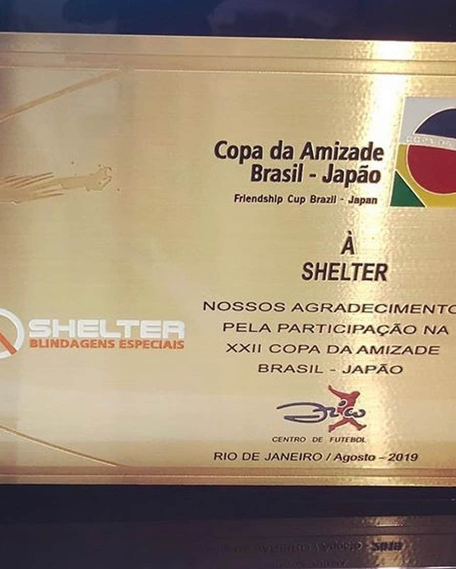 ジーコさんのインスタグラム写真 - (ジーコInstagram)「Todos os participantes da 22’ Copa da Amizade Brasil Japão recebem esse trofeu de participação e os patrocinadores as placas de agradecimento. Obrigado a todos e ate 2020.」9月6日 18時22分 - zico